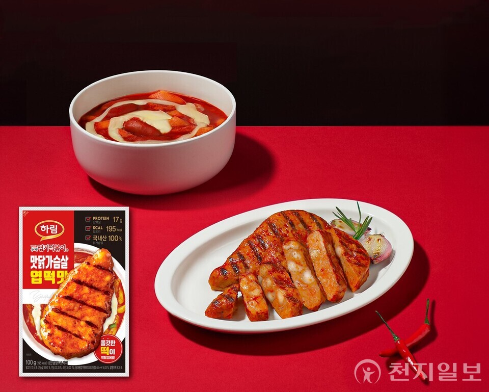 맛닭가슴살 엽떡맛. (제공: 하림) ⓒ천지일보 2025.07.25.