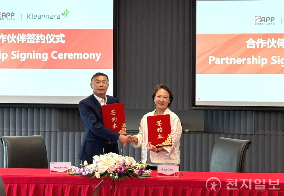 ⓒ천지일보 2025.07.30.