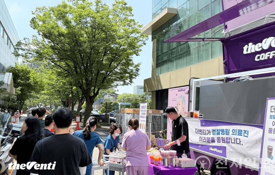 더벤티가 서울 송파구에 위치한 국립경찰병원에서 벤티럭 행사를 진행했다. (제공: 더벤티) ⓒ천지일보 2025.07.30.
