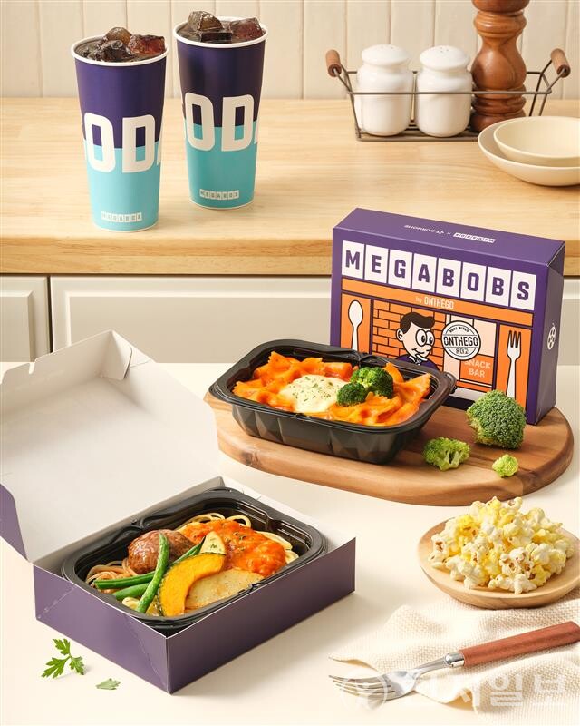 메가밥스. (제공: 아워홈) ⓒ천지일보 2025.07.30.