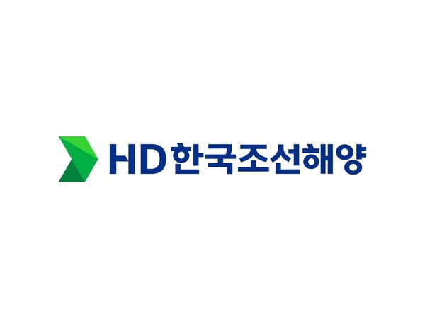 HD한국조선해양 CI. (제공: HD한국조선해양)