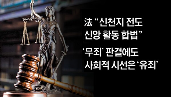 (이미지 출처: 게티이미지뱅크)