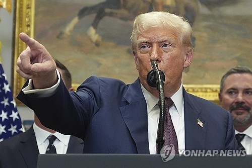 (출처: AP 통신, 연합뉴스) 도널드 트럼프 미국 대통령