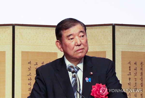 (도쿄=연합뉴스) 이시바 시게루 일본 총리가 19일 뉴오타니호텔 도쿄에서 열린 주일 한국대사관 주최 한일 국교 정상화 60주년 기념 리셉션에서 축사하고 있다. 2025.6.19.