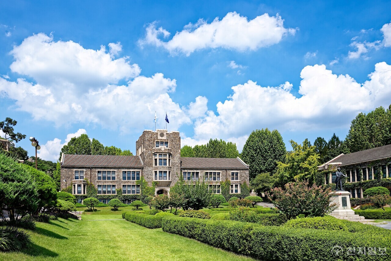 연세대 언더우드관. (제공: 연세대학교) ⓒ천지일보 2025.08.21.