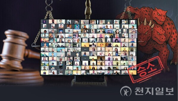 (출처: 챗GPT, 게티이미지뱅크, 신천지예수교 증거장막성전) ⓒ천지일보 2025.08.26.