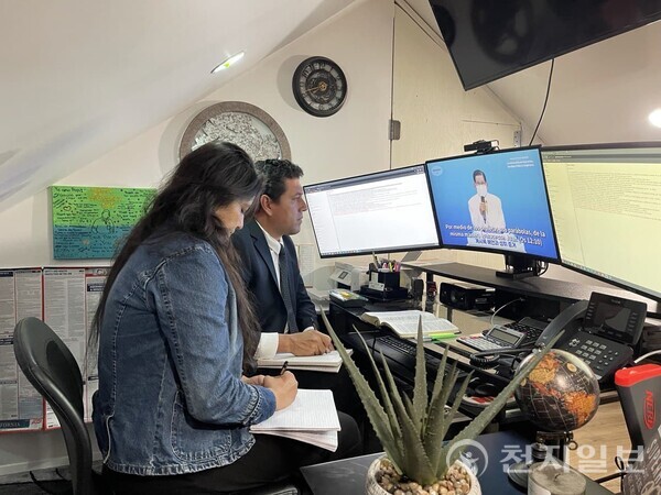 2021년 10월 신천지예수교회는 유튜브로 말씀세미나를 진행했다. 해당 세미나는 138개국 24개 언어로 송출됐다. 미국LA에서 이 총회장의 말씀세미나를 청취하는 모습. (제공: 신천지예수교 증거장막성전) ⓒ천지일보 2025.08.26.