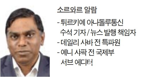 소르와르 알람 아나돌루통신 수석 기자. ⓒ천지일보