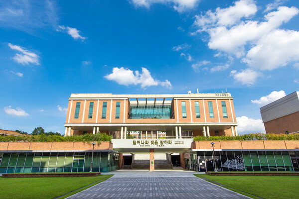 나사렛대 전경 (제공: 나사렛대학교) ⓒ천지일보DB