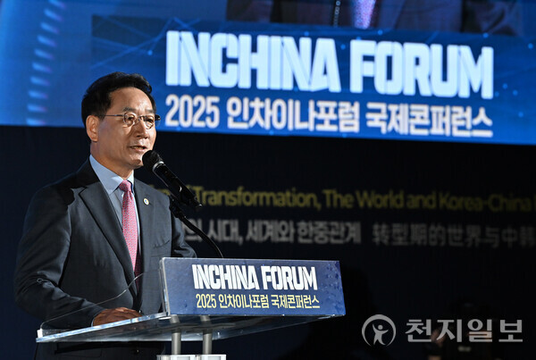 ⓒ천지일보 2025.09.02.