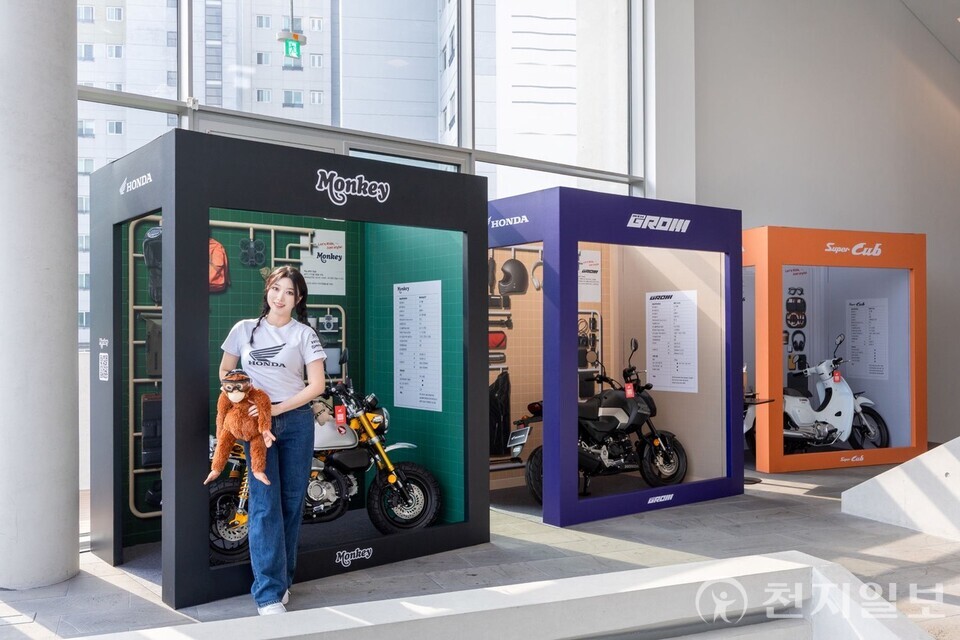 혼다 박스 포토존 이벤트 현장. (제공: 혼다코리아) ⓒ천지일보 2025.09.02.