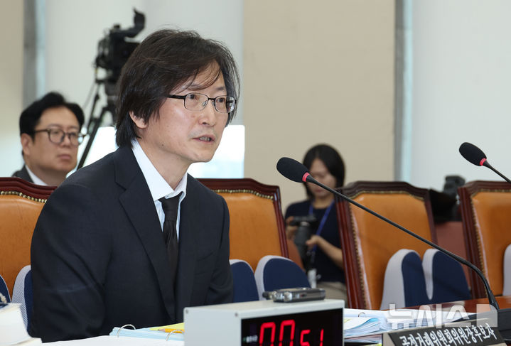 주병기 공정거래위원장 후보자가 5일 서울 여의도 국회에서 열린 정무위원회의 인사청문회에서 의원 질의에 답하고 있다. (출처: 뉴시스) 2025.09.05.