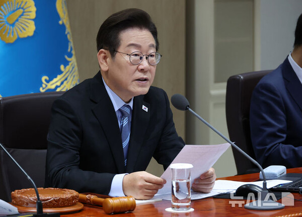 이재명 대통령이 2일 서울 용산 대통령실 청사에서 열린 제40회 국무회의에서 발언하고 있다. (출처: 뉴시스)