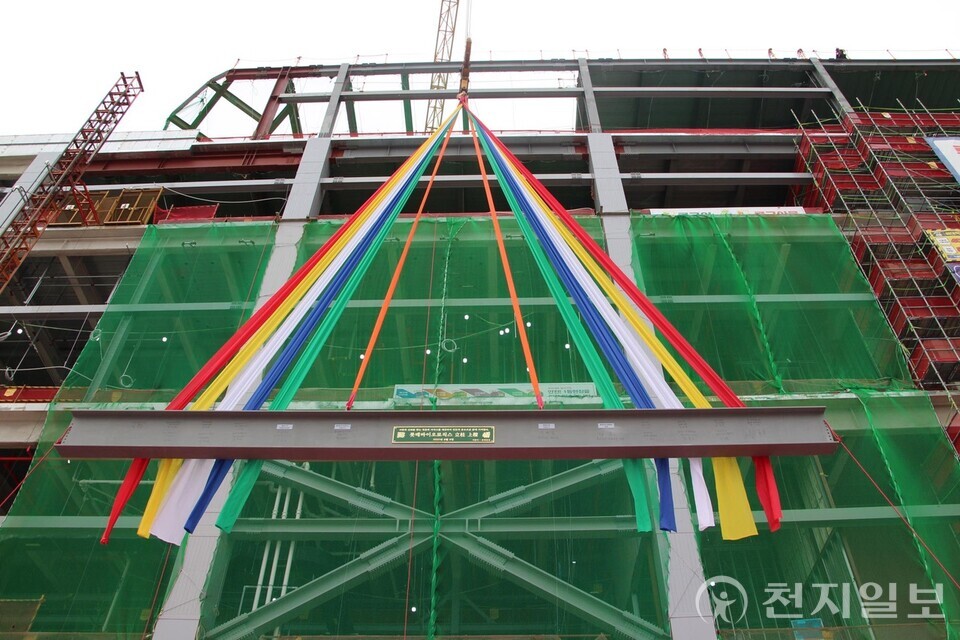 롯데건설이 지난 9일 인천 송도국제도시 첨단산업클러스터에 건설 중인 송도 바이오캠퍼스 제1공장의 상량식을 개최했다고 10일 밝혔다. (제공: 롯데건설) ⓒ천지일보 2025.09.10.