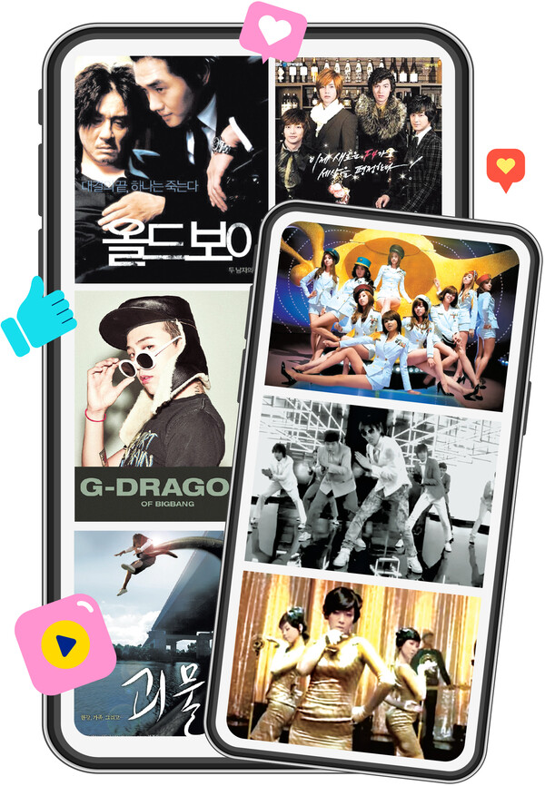 맨위부터 시계방향으로 영화 올드보이 포스터, 드라마 꽃보다 남자 포스터, 소녀시대 지니, 슈퍼주니어 쏘리쏘리, 원더걸스 노바디, 영화 괴물, 빅뱅 지드레곤. (출처: 기획사 유튜브 공식 뮤직비디오 화면 캡처, 다음 영화. 배급사 포스터) ⓒ천지일보 2025.09.14.