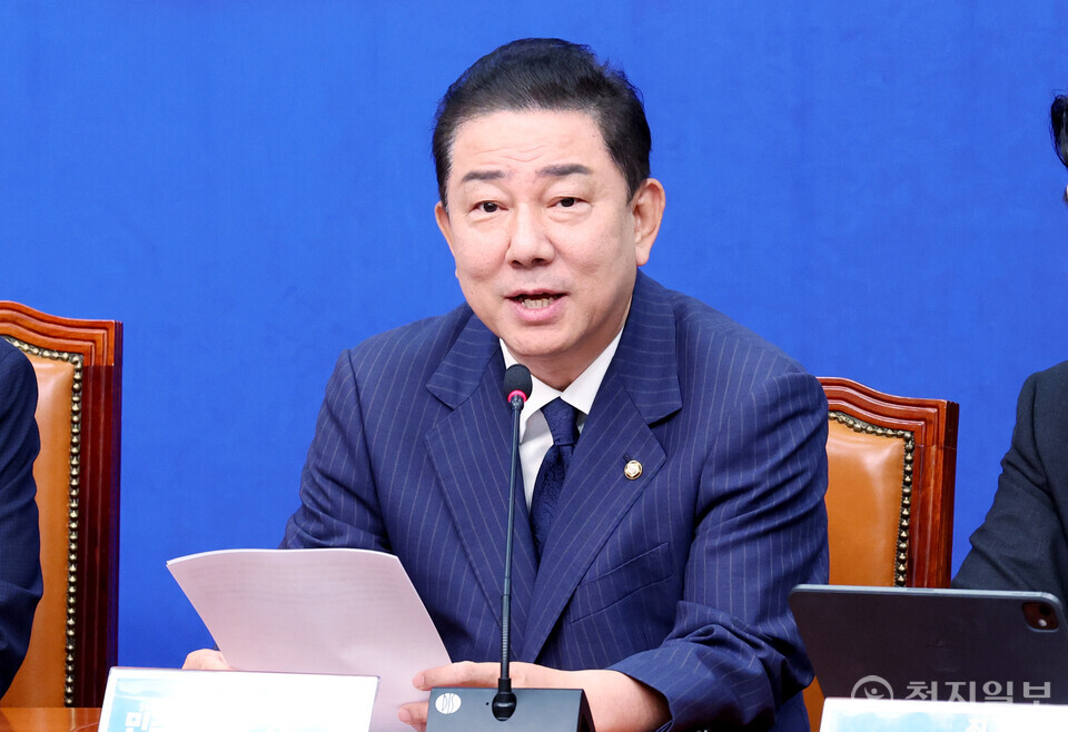 [천지일보=박준성 기자] 더불어민주당 김병기 원내대표가 15일 서울 여의도 국회에서 열린 최고위원회의에서 발언하고 있다.ⓒ천지일보 2025.09.15.