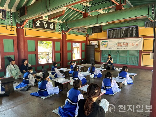  지난 5월 장성필암서원 선비축제 현장. ⓒ천지일보DB