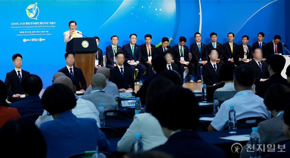 [천지일보=박준성 기자] 18일 충북 청주에서 국제평화 NGO ㈔하늘문화세계평화광복(HWPL) 주최로 열린 ‘HWPL 세계 종교평화 아카데미 특강 : 기독교’에서 이만희 HWPL 대표가 특강을 하고 있다.ⓒ천지일보 2025.09.18.