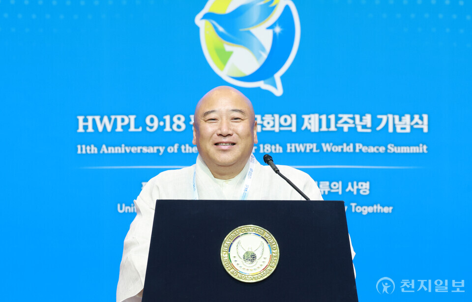 [천지일보=박준성 기자] 18일 충북 청주에서 국제평화 NGO ㈔하늘문화세계평화광복(HWPL) 주최로 열린 ‘HWPL 세계 종교평화 아카데미’에서 법륜스님(대한불교조계종 금당암 주지)이 특별발제를 하고 있다.ⓒ천지일보 2025.09.18.