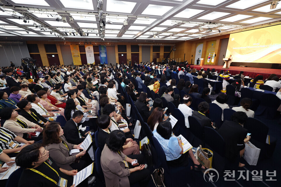 [천지일보=남승우 기자] 19일 충북 청주 청원구 엔포드호텔에서 세계여성평화그룹(IWPG) 주최로 ‘2025 세계 여성 평화 콘퍼런스’가 진행되고 있다. ⓒ천지일보 2025.09.19.