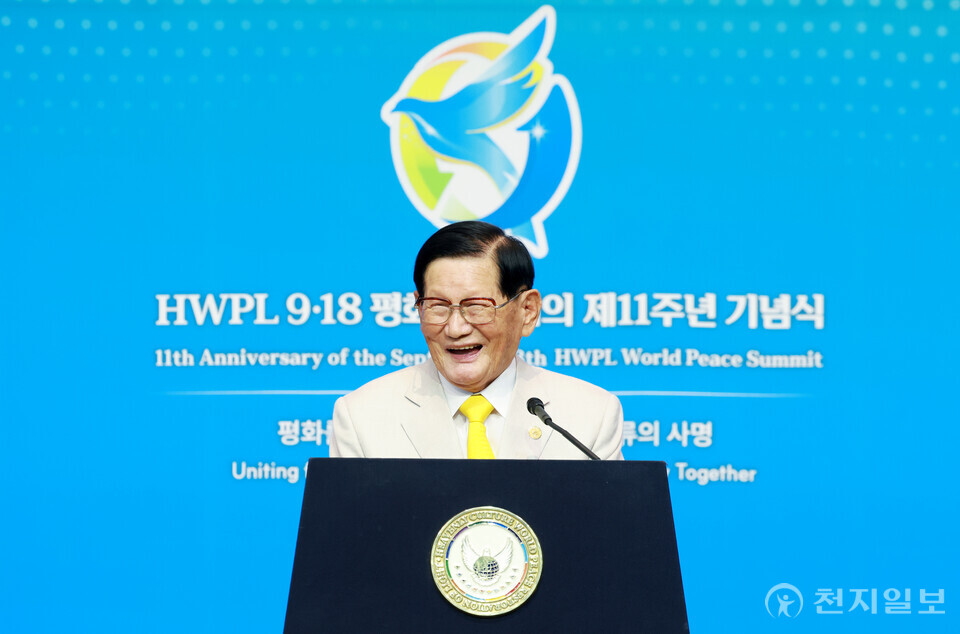 [천지일보=박준성 기자] 18일 충북 청주에서 국제평화 NGO ㈔하늘문화세계평화광복(HWPL) 주최로 열린 ‘HWPL 세계 종교평화 아카데미 특강 : 기독교’에서 이만희 HWPL 대표가 특강을 하고 있다.ⓒ천지일보 2025.09.18.