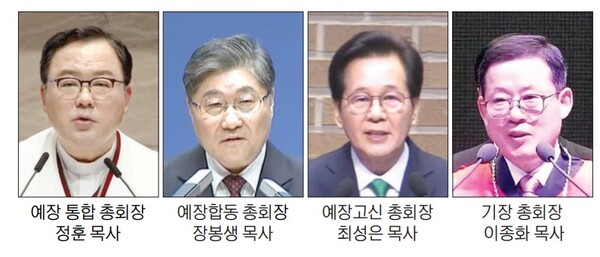 ⓒ천지일보 2025.09.24.