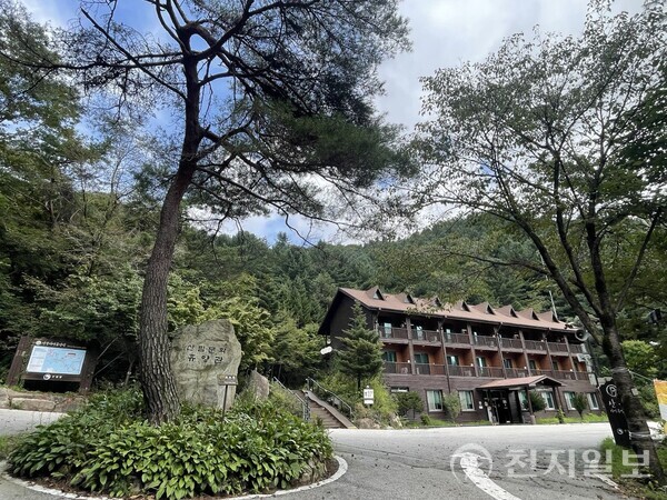 산음휴양림 숙박시설. ⓒ천지일보 2025.09.25.
