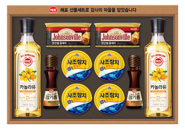 사조대림 안심특선 88호 선물세트. (제공: 사조대림)