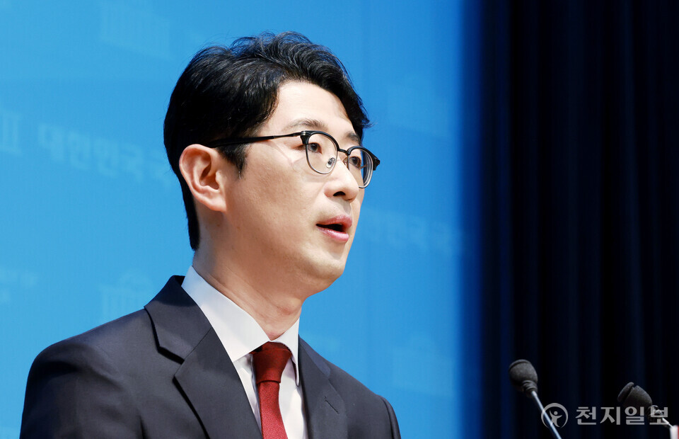 [천지일보=박준성 기자] 국민의힘 주진우 의원이 24일 서울 여의도 국회 소통관에서 당대표 출마선언 기자회견을 하고 있다.ⓒ천지일보 2025.07.24.