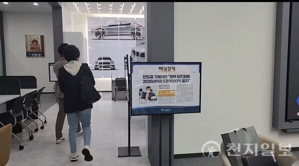  [천지일보 경기=이성애 기자] 강남 오션센터럴비즈 지식산업센터 분양하우스. ⓒ천지일보 2025.10.14.