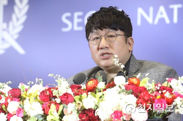 [천지일보=남승우 기자] 방시혁 하이브 의장. ⓒ천지일보DB