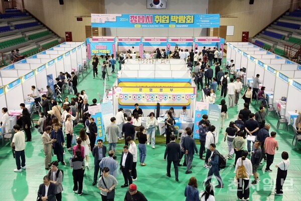 정읍시가 5일 정읍체육관에서 취업 박람회를 개최하고 있다. (제공: 정읍시청) ⓒ천지일보 2024.06.05.