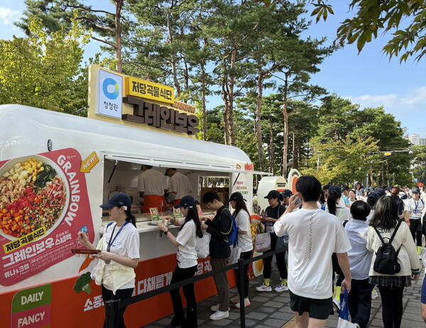 대상㈜ 청정원의 저당 곡물 식단 그레인보우가 지난 19일 열린 2025 스타일런에서 브랜드 체험 부스를 운영하고 있다. (제공: 대상㈜)