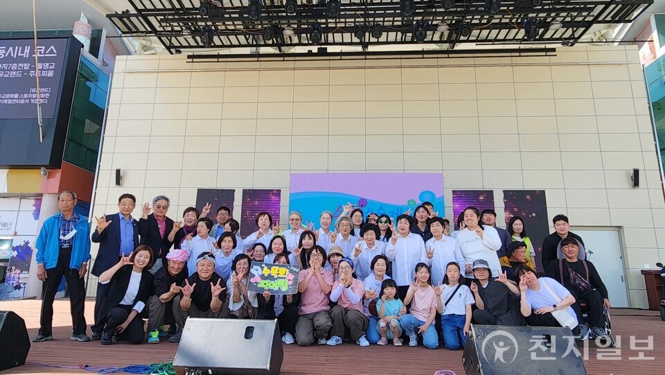 오는 25일 오후 1시 안동시 탈춤공원 주무대에서 제11회 안동시수화예술제가 개최된다. (제공: 안동시) ⓒ천지일보 2025.10.23.