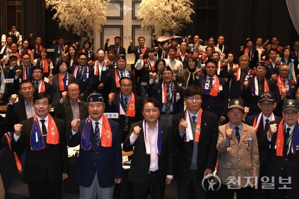 충북도가 24일 청주S컨벤션에서 충북도 재향군인의 날 기념식을 열었다고 밝혔다. 사진은 제73주년 재향군인의 날 기념식 현장. (제공: 충북도청) ⓒ천지일보 2025.10.24.