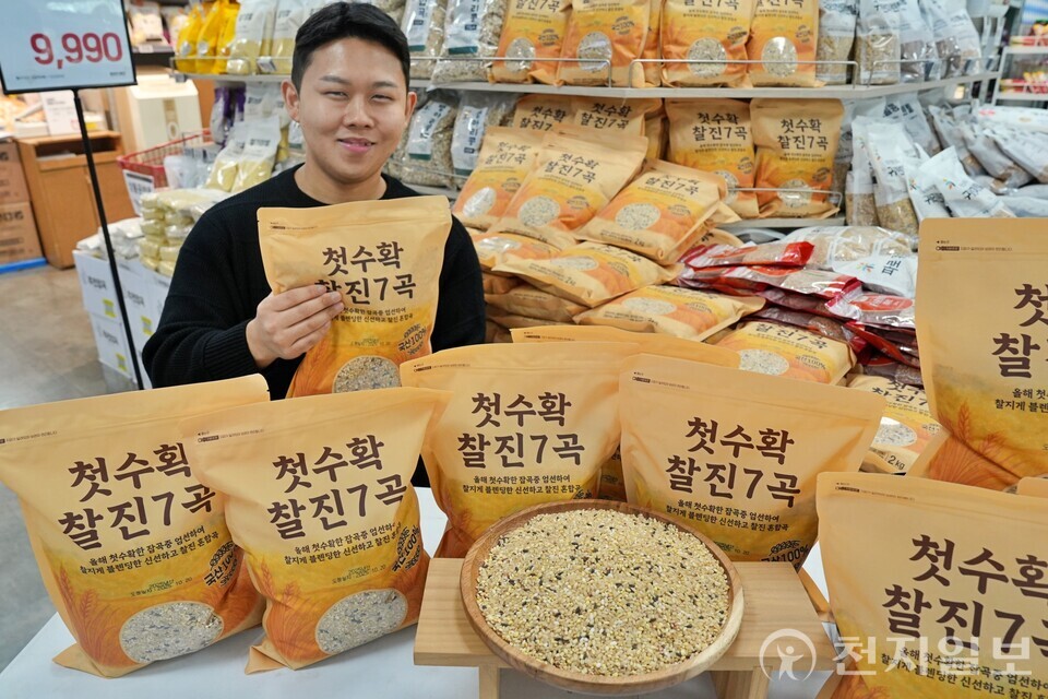 롯데마트 '첫수확 찰진7곡' 홍보 이미지. (제공: 롯데쇼핑) ⓒ천지일보 2025.10.27.