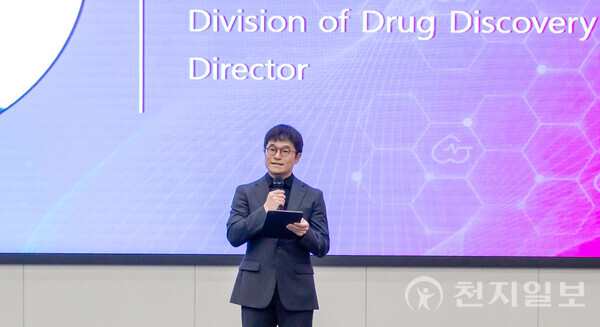 한국연구재단 정길생 신약단장 축사. (제공: KBIOHealth) ⓒ천지일보 2025.10.27.
