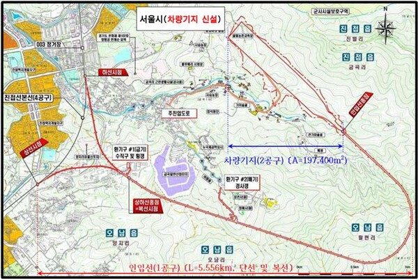 남양주 진접선(4호선연장) 차량기지 예정지 주변 노선도. (제공: 서울시)