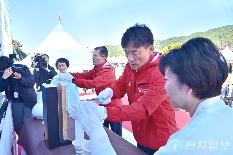 가을의 정취를 물들이는 제19회 청송사과축제가 29일 청송읍 월막리 용전천 일원에서 개막한다. (제공: 청송군) ⓒ천지일보 2025.10.28.