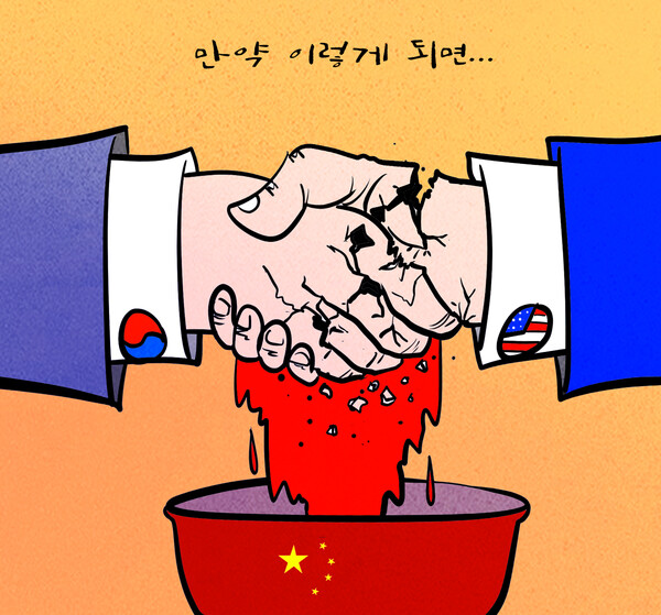 ⓒ천지일보 2025.10.29.