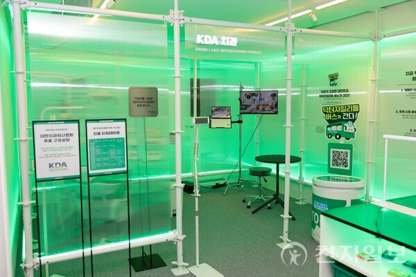 롯데웰푸드 ‘자일리톨 팝업스토어’ 내부. (제공: 롯데웰푸드) ⓒ천지일보 2025.10.31.