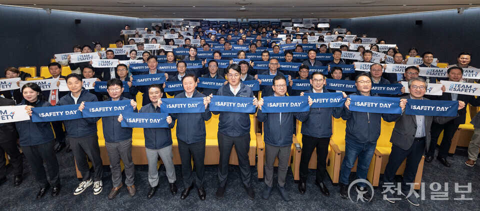 대한항공이 31일 서울 강서구 본사에서 제3회 ‘세이프티 데이’ 행사를 개최하고 안전 문화 조성 의지를 다졌다. (제공: 대한항공) ⓒ천지일보 2025.10.31.