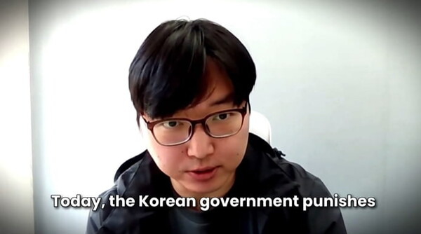 김영훈씨가 지난달 30일 자신의 소셜미디어에 미국 망명을 신청한다는 영상을 올렸다. (출처: X)