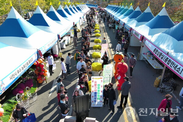‘제17회 사천시농업한마당축제’ 전경. (제공: 사천시청) ⓒ천지일보 2025.11.04.