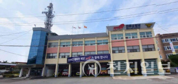 진주소방서 전경. (제공: 진주소방서) ⓒ천지일보 2025.11.04.