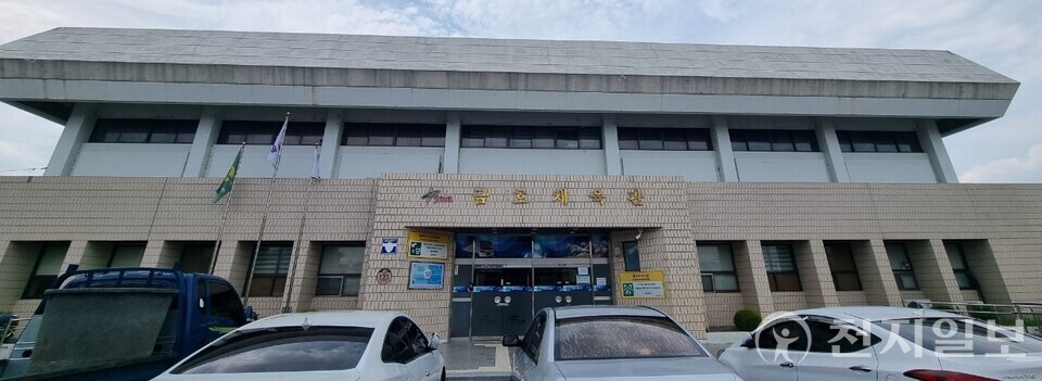 금호체육관. (제공: 영천시) ⓒ천지일보 2025.11.04.