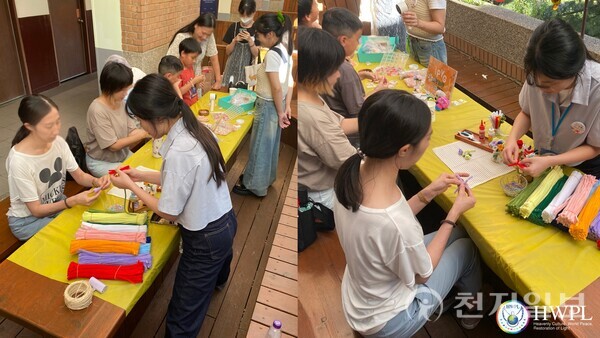 국제평화 NGO인 HWPL이 지난달 18일 대만국립대학교 공동강의관에서 ‘9.18 평화 만국회의 11주년 기념식’을 개최했다. 이번 행사는 ‘평화를 위해 연합하고, 인류 공동의 사명을 함께 이루다’를 주제로 열렸다. 사진은 행사 모습. (제공: HWPL) ⓒ천지일보 2025.11.06.