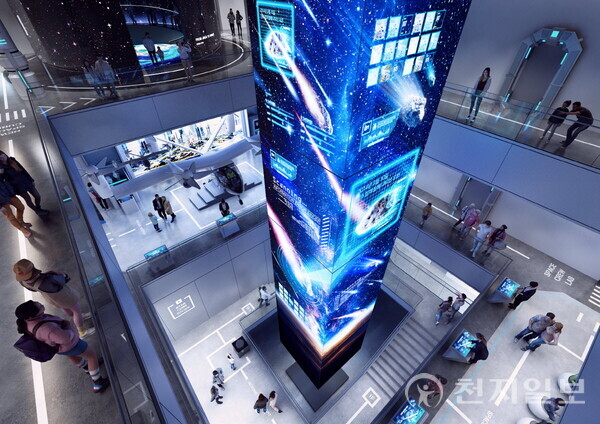 전문과학관 내부 미디어쇼 상징조형물 예상도. ⓒ천지일보 2025.11.06.