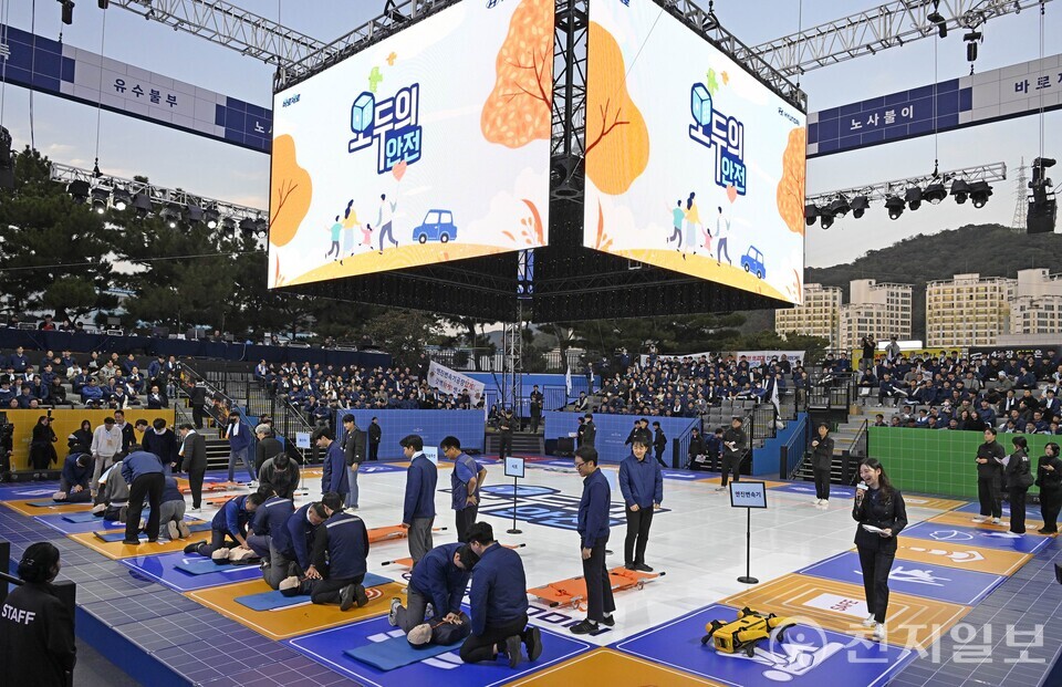 현대차 임직원이 ‘모두의 안전’ 프로그램에 참여하고 있다. (제공: 현대자동차) ⓒ천지일보 2025.11.07.