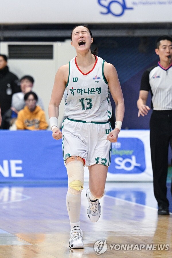 김정은 (출처:한국여자농구연맹)